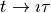 t \to \imath \tau